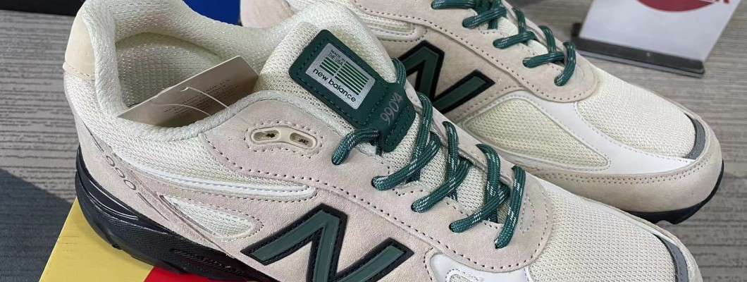 New Balance Teddy Santis x 990v4 Made in USA 'Macadamia Nut Black' Kickbulk Sneaker shoes reviews New Balance Teddy Santis x 990v4 Made in USA 'Macadamia Nut Black' Kickbulk Sneaker shoes reviews