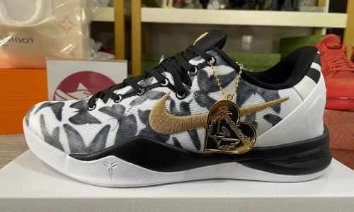 NIKE KOBE 8 PROTRO 'MAMBACITA' 2024 FV6325-100 Kickbulk Sneaker shoes reviews