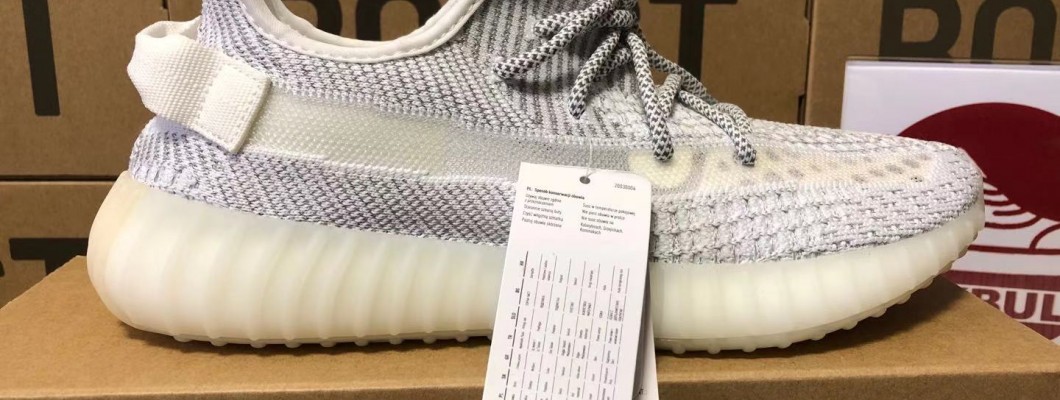 Adidas Yeezy boost 350 V2 Collection Adidas Yeezy boost 350 V2 Collection