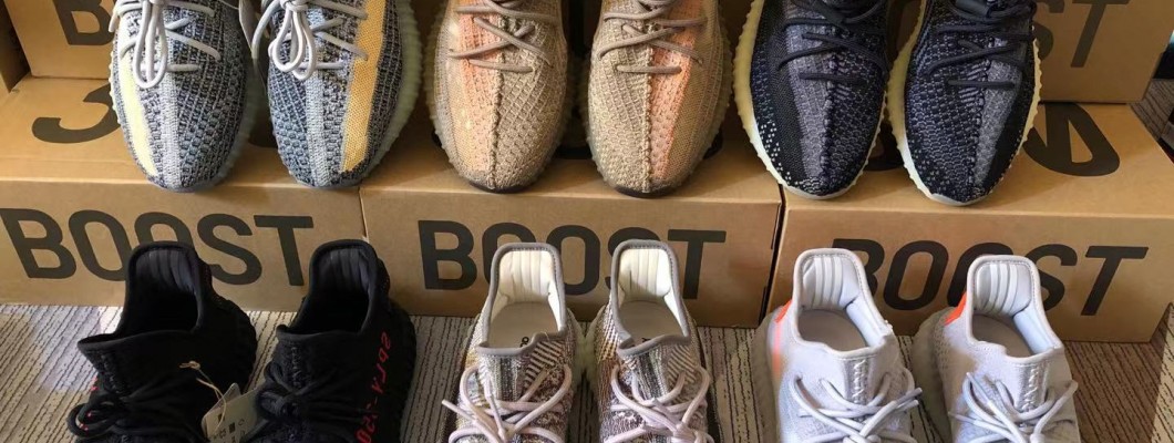 Yeezy boost 350 v2 group photo kickbulk sneaker