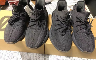 yeezy cinder non reflective