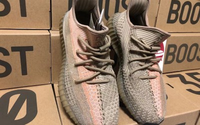 Yezzy outlet shop