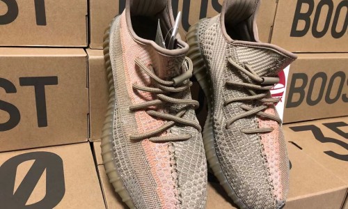 Adidas YEEZY BOOST 350 V2 'SAND TAUPE' ELIADA FZ5240 KICKBULK REVIEWS