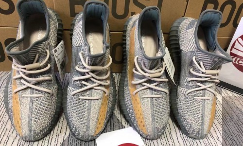 Adidas Yeezy Boost 350 V2 'ISRAFIL' - FZ5421