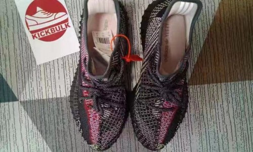 Yeezy Boost 350 V2 'Yecheil Reflective' FX4145 kickbulk reviews