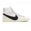 Nike Blazer