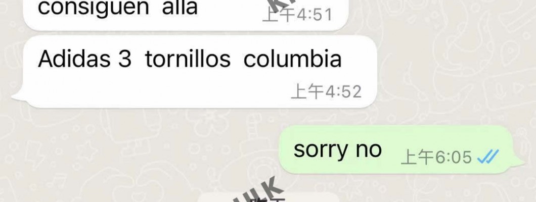 Affirmation from a distant friend Kickbulk Sneaker customer reivews Affirmation from a distant friend Kickbulk Sneaker customer reivews