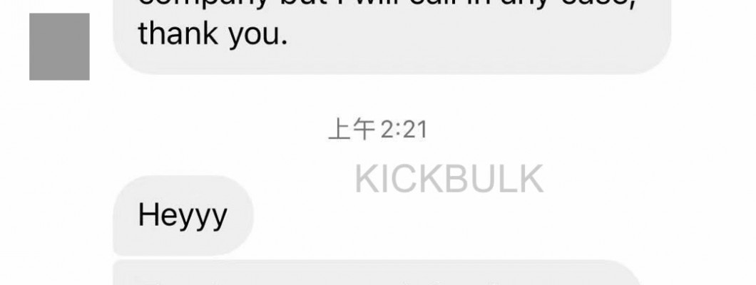 kickbulk sneaker customer reviews 2022