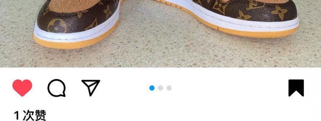 Customer reviews LOUIS VUITTON X NIKE AIR JORDAN 1 LV Kickbulk Sneaker 2022