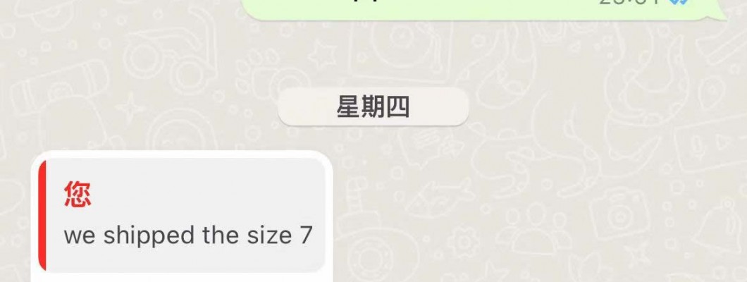Share the feedback received from two customer friends of Kickbulk Sneakers Share the feedback received from two customer friends of Kickbulk Sneakers