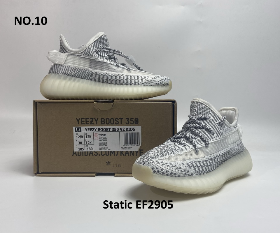 Adidas Yeezy Boost Kids Sneaker 11 - www.kickbulk.co