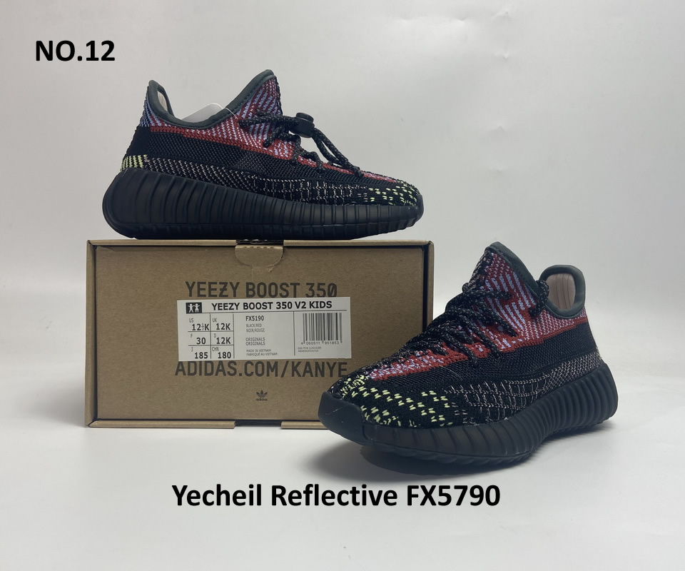 Adidas Yeezy Boost Kids Sneaker 13 - www.kickbulk.co