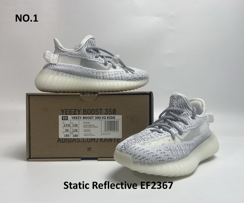 Adidas Yeezy Boost Kids Sneaker 2 - www.kickbulk.co