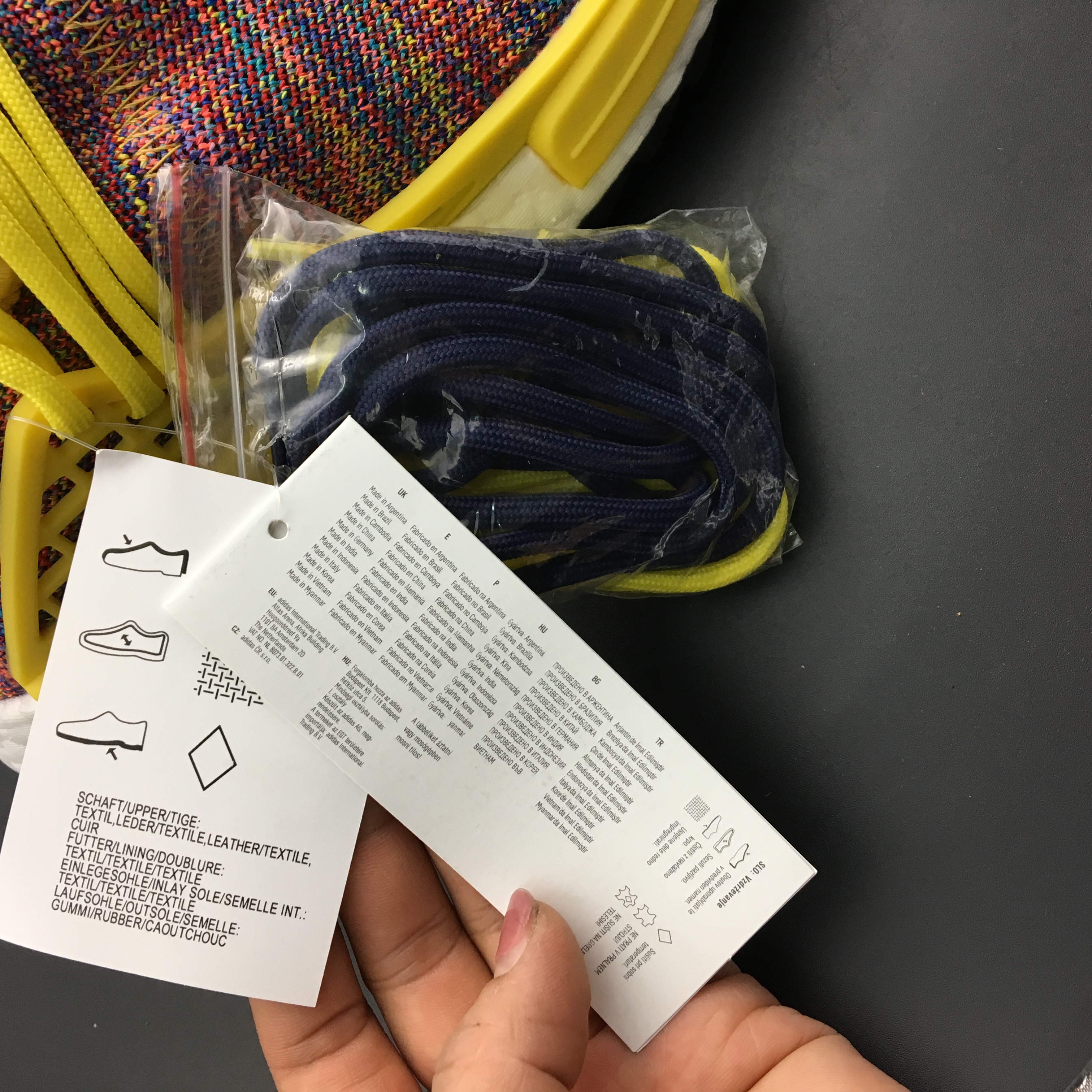 Pharrell Williams X Adidas Nmd Human Race Trail Multi Ac7360 24 - www.kickbulk.co