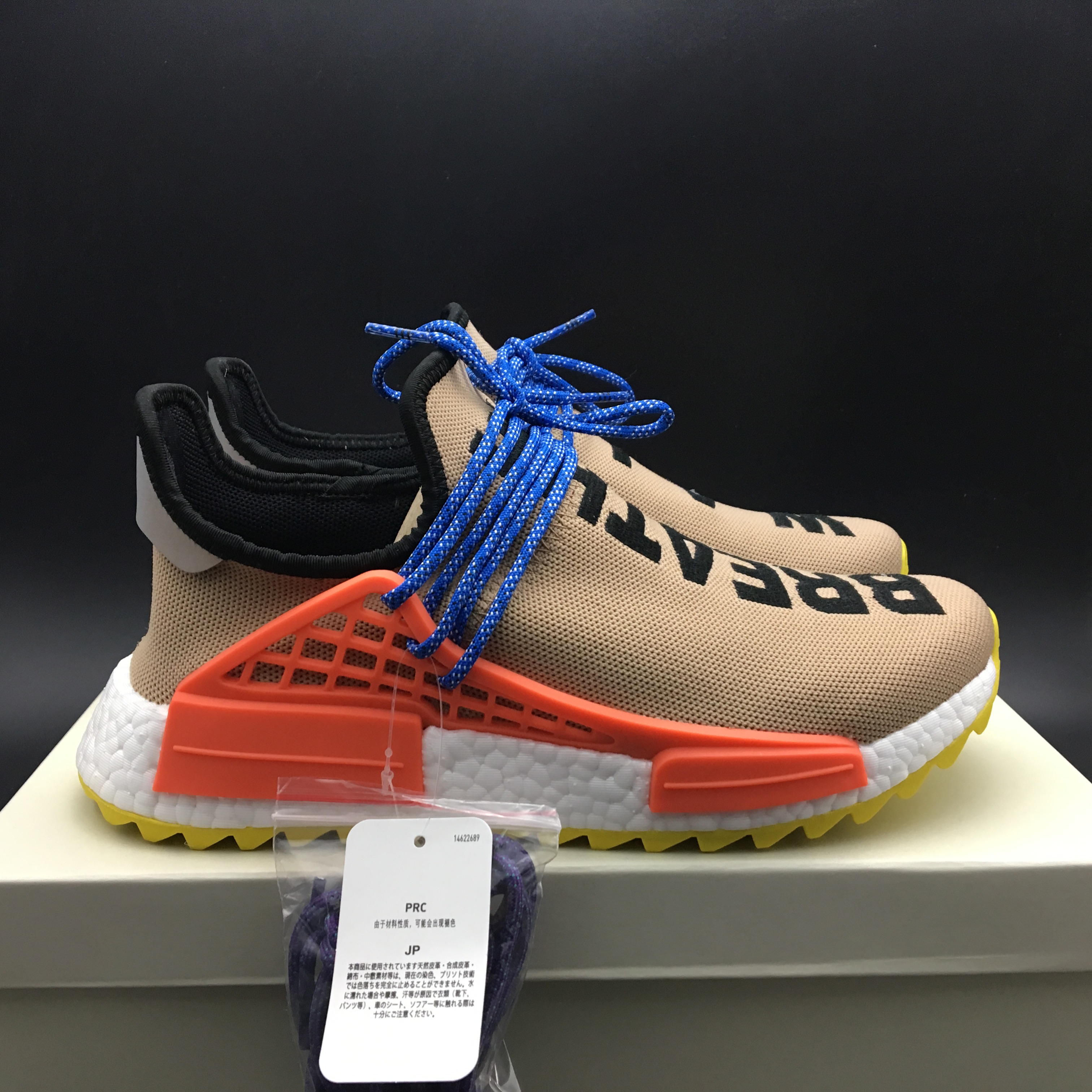 Pharrell Williams X Adidas Nmd Human Race Trail Pale Nude Ac7361 11 - www.kickbulk.co