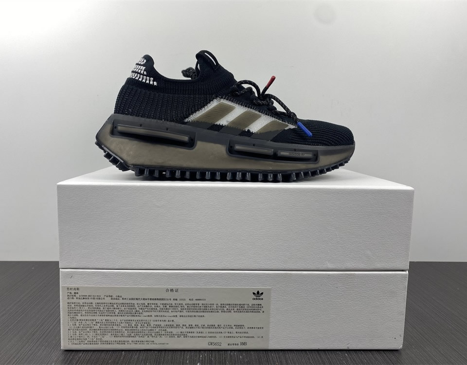 Adidas Nmd_s1 Core Black Gw5652 11 - www.kickbulk.co