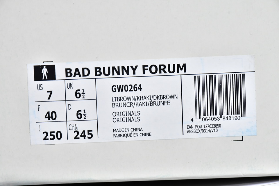 Adidas Bad Bunny Forum Buckle Low The First Cafe Gw0264 14 - www.kickbulk.co
