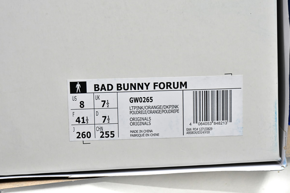 Adidas Bad Bunny Forum Buckle Low Easter Egg Gw0265 21 - www.kickbulk.co