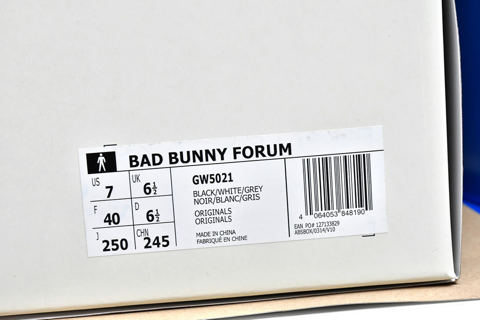 Adidas BAD BUNNY FORUM BUCKLE LOW BACK TO SCHOOL GW5021 21