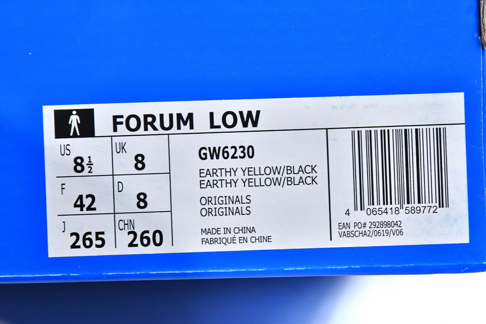 Atmos Adidas Forum Low Gw6230 20 - www.kickbulk.co