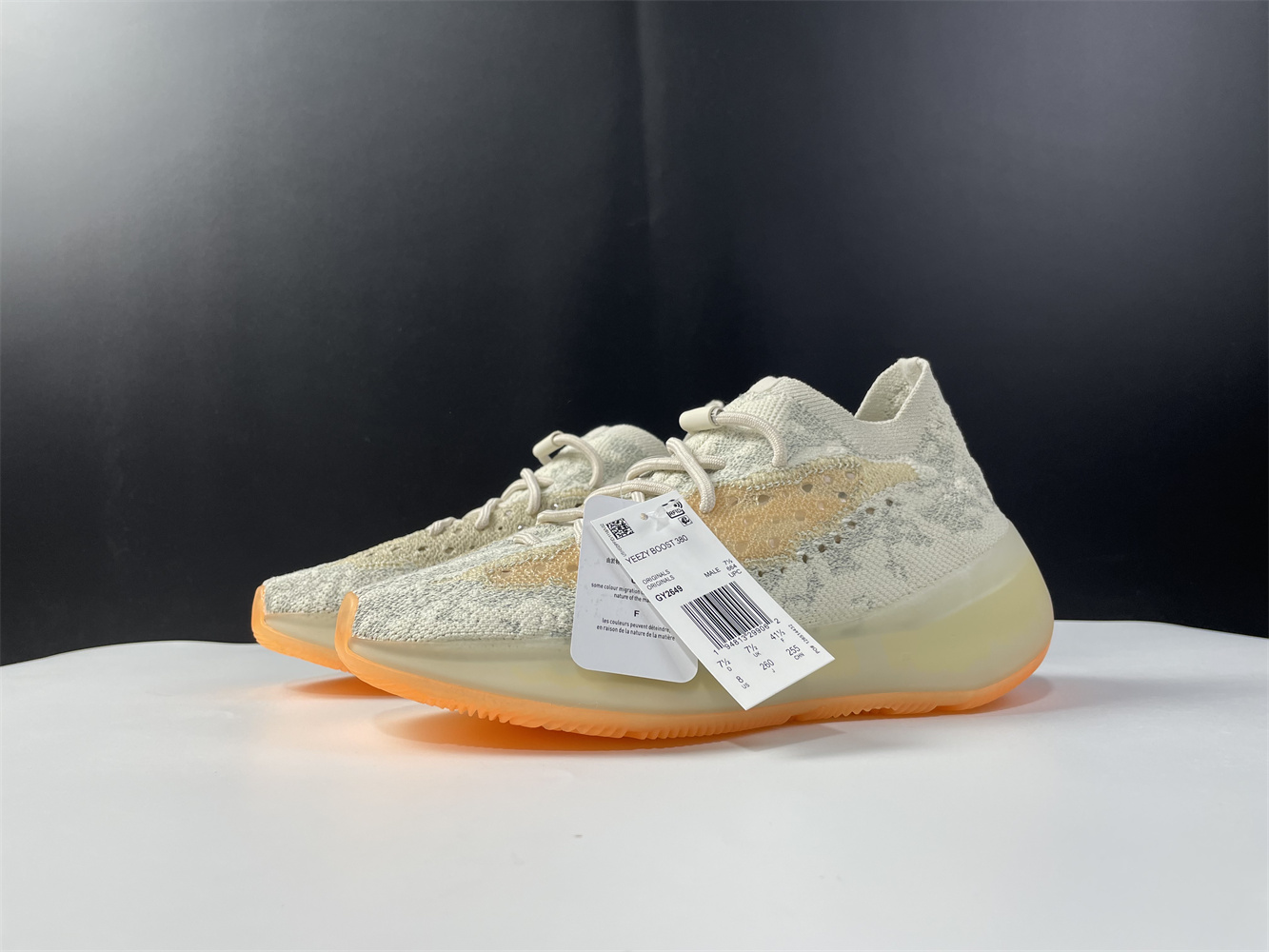 Adidas Yeezy Boost 380 Yecoraite Reflective Gy2649 17 - www.kickbulk.co