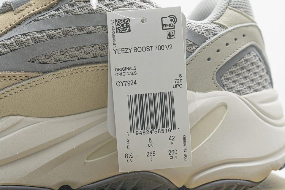 Adidas Yeezy Boost 700 V2 Cream Gy7924 12 - www.kickbulk.co