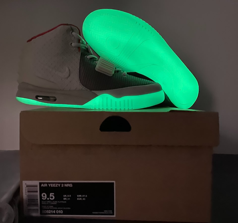 Air Yeezy 2 Nrg Pure Platinum 508214 010 12 - www.kickbulk.co