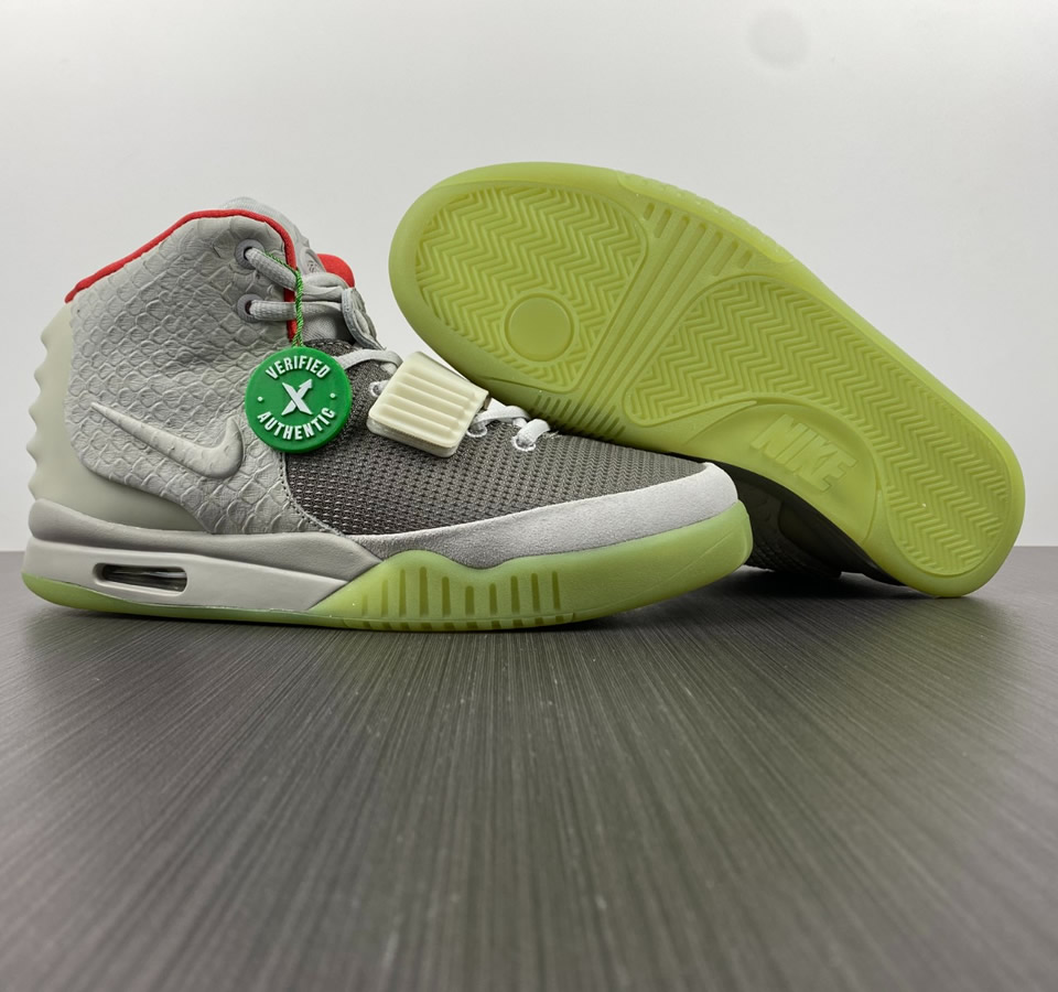 Air Yeezy 2 Nrg Pure Platinum 508214 010 3 - www.kickbulk.co