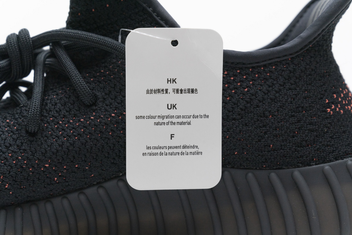 Adidas Yeezy Boost 350 V2 Core Black Red By9612 18 - www.kickbulk.co