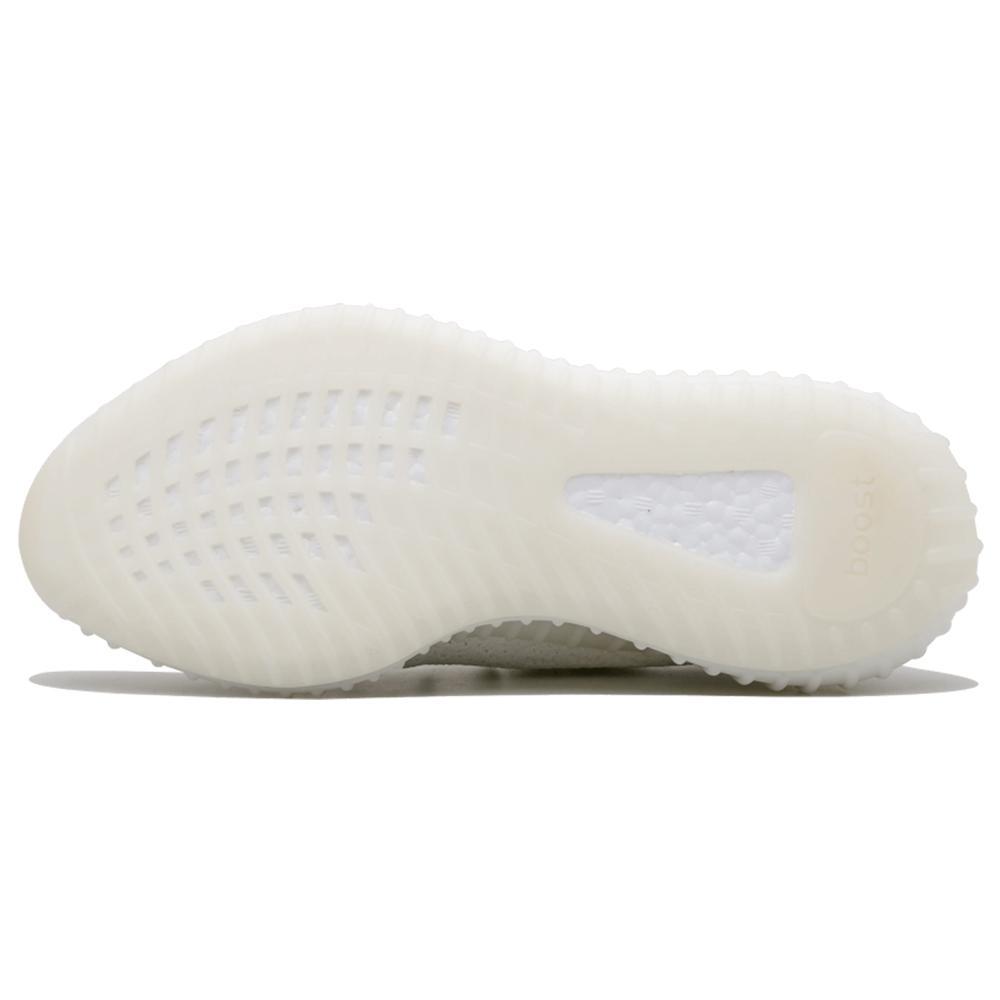 Adidas Originals Yeezy Boost 350 V2 Cream White Cp9366_2_1024x1024 - www.kickbulk.co