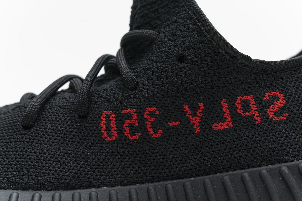 Adidas Originals Yeezy Boost 350 V2 Core Black Red Cp9652 18 - www.kickbulk.co