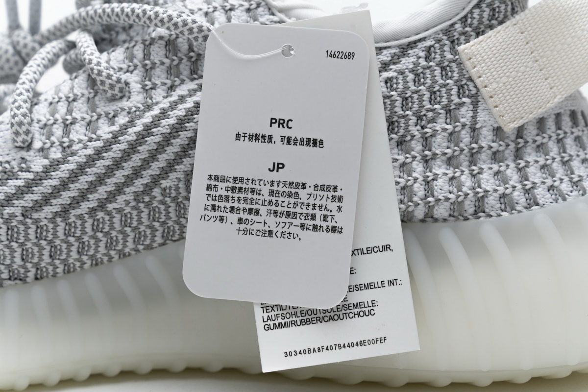 Adidas Yeezy Boost 350 V2 Static Non Reflective Ef2905 14 - www.kickbulk.co