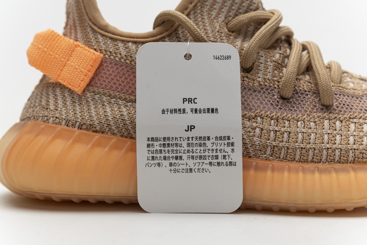 Yeezy Boost 350 V2 Kids Clay Eg6872 16 - www.kickbulk.co