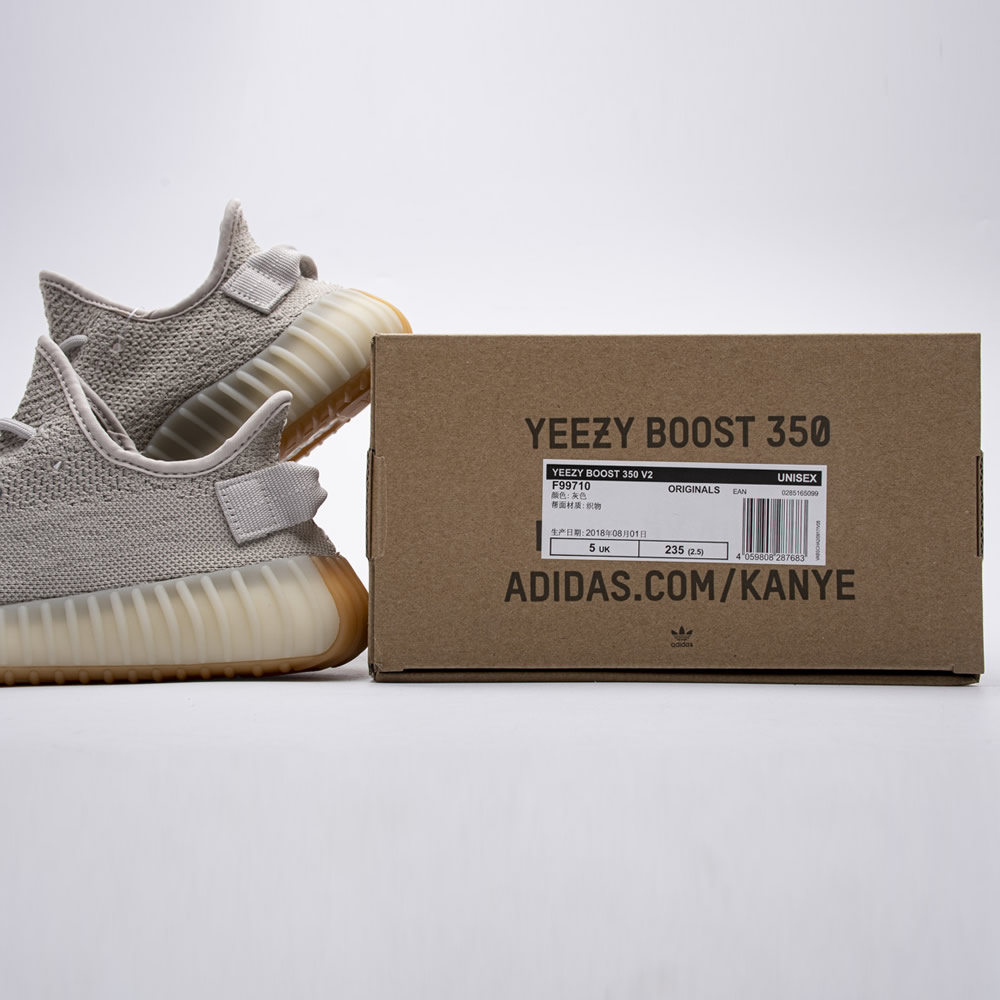 Adidas Yeezy Boost 350 V2 Sesame F99710 4 - www.kickbulk.co