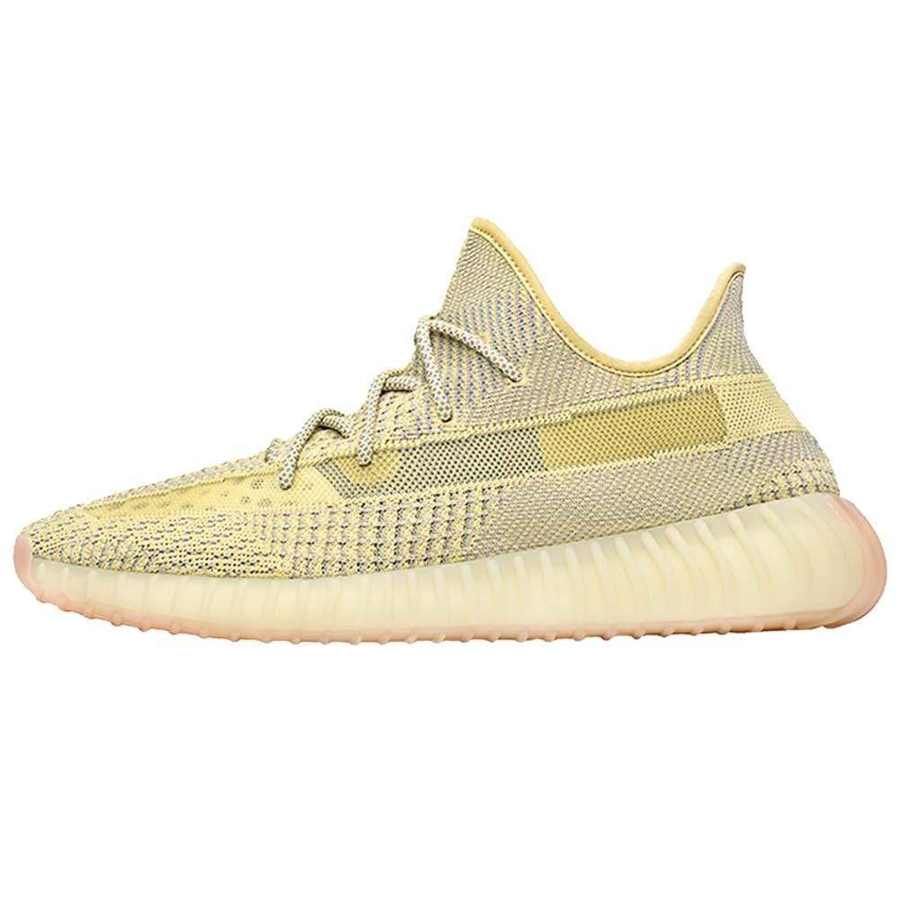 Adidas Yeezy Boost 350 V2 Antlia Non Reflective Fv3250 1 - www.kickbulk.co