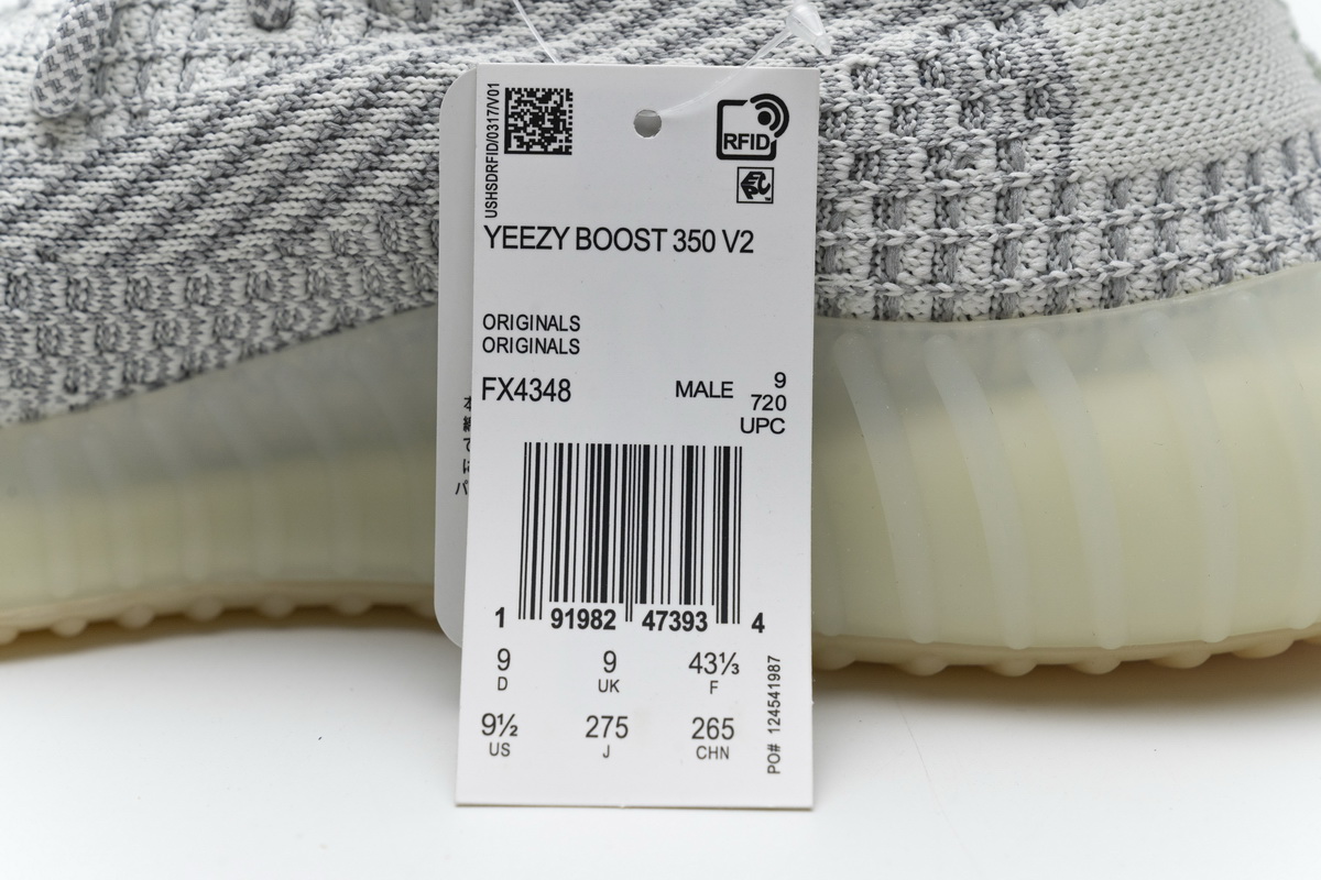 Adidas Yeezy Boost 350 V2 Yeshaya Non Reflective Fx4348 2020 New Release Date 15 - www.kickbulk.co