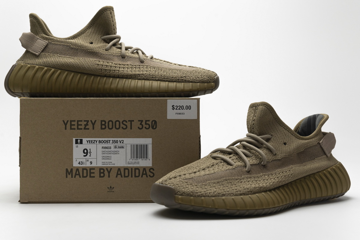 Adidas Yeezy Boost 350 V2 Linen Fy5158 Kickbulk 1 - www.kickbulk.co