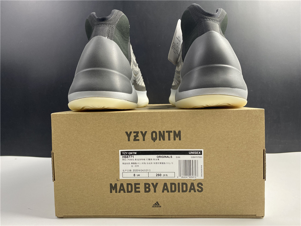 Adidas Yeezy Qntm Barium H68771 10 - www.kickbulk.co