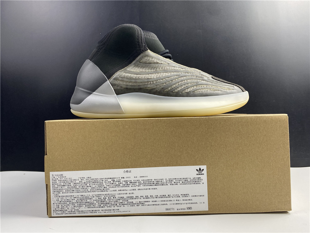 Adidas Yeezy Qntm Barium H68771 13 - www.kickbulk.co