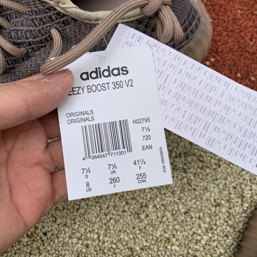 Adidas Yeezy Boost 350 V2 Yecher Ho2795 Kickbulk For Sale 18 - www.kickbulk.co