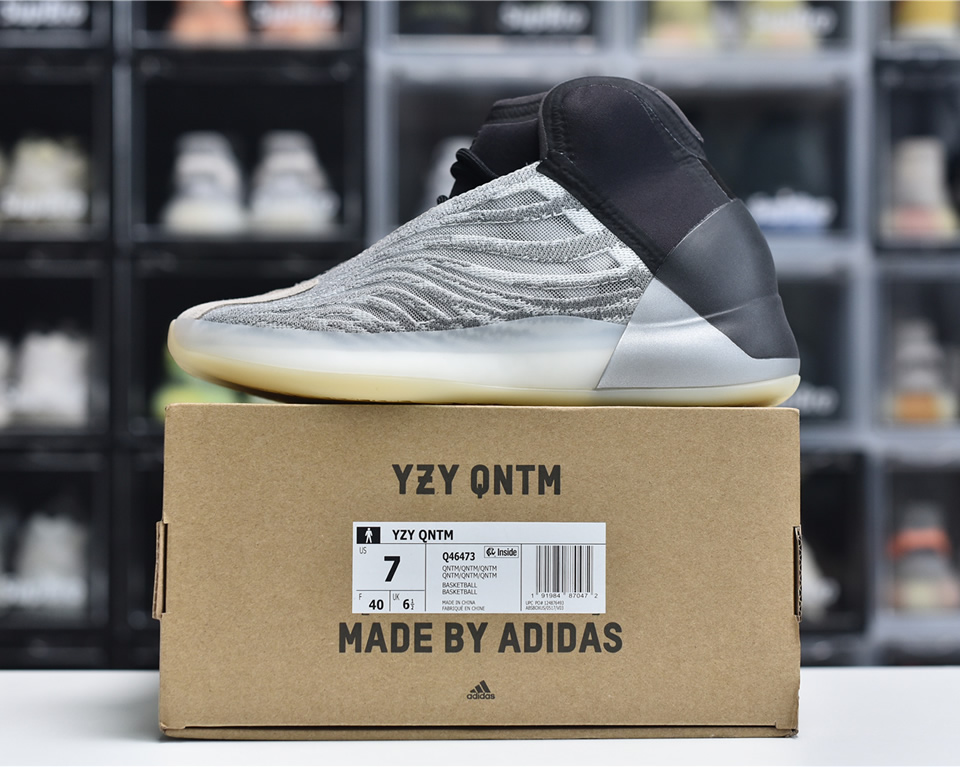 Adidas Yeezy Qntm Basketball Sneaker Quantum Q46473 12 - www.kickbulk.co