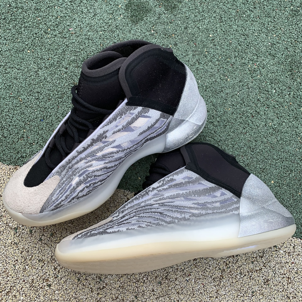 Adidas Yeezy Qntm Basketball Sneaker Quantum Q46473 20 - www.kickbulk.co