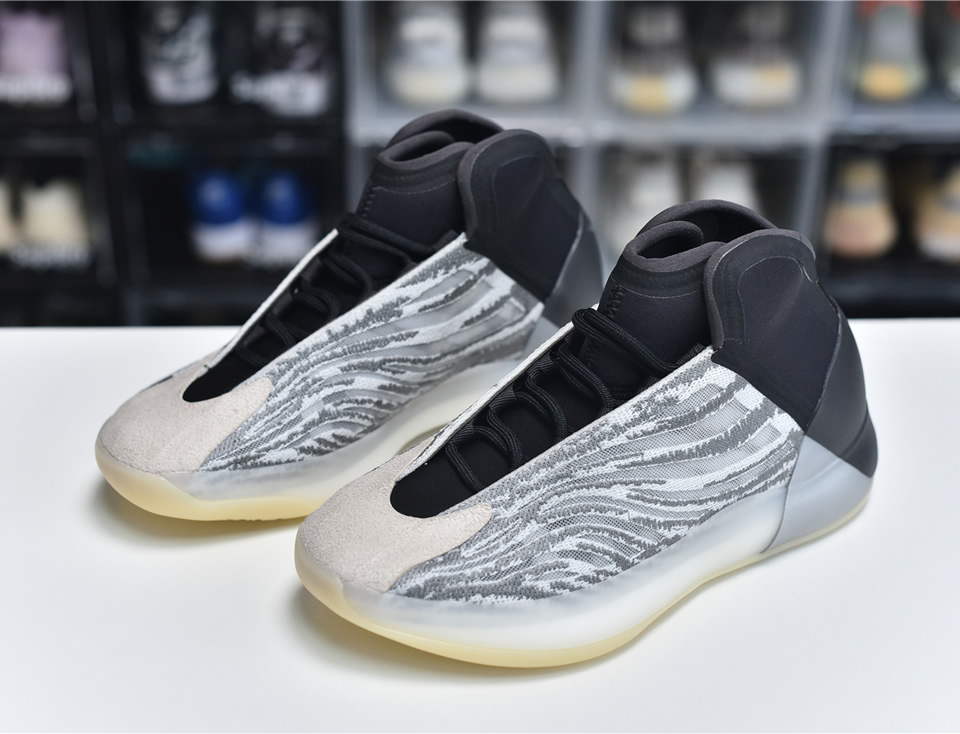Adidas Yeezy Qntm Basketball Sneaker Quantum Q46473 5 - www.kickbulk.co