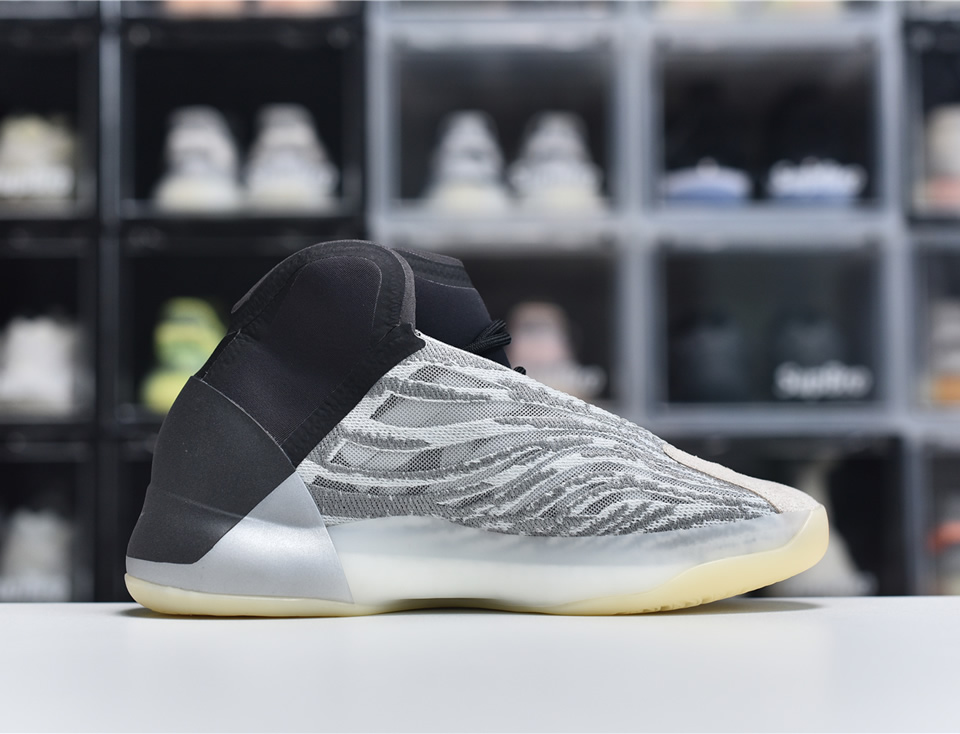 Adidas Yeezy Qntm Basketball Sneaker Quantum Q46473 6 - www.kickbulk.co
