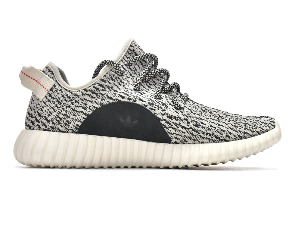 Adidas Yeezy Boost 350 Turtle Dove Aq4832 5 - www.kickbulk.co