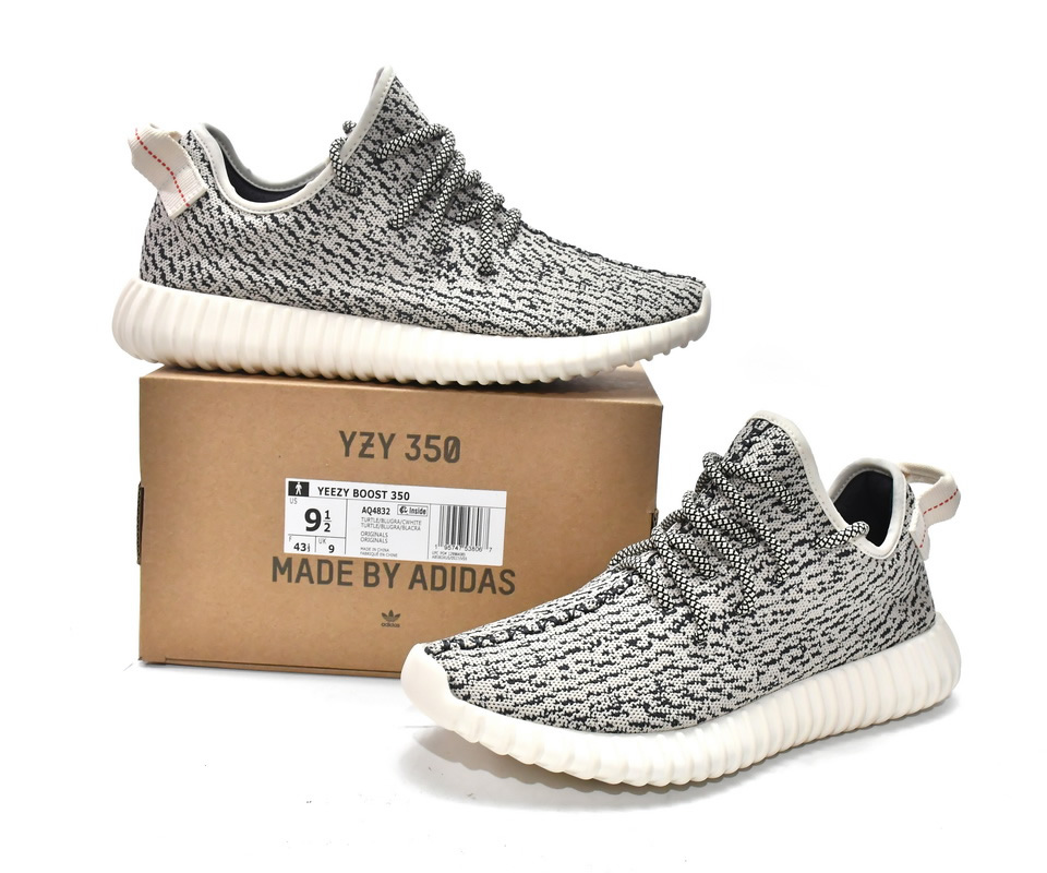 Adidas Yeezy Boost 350 Turtle Dove Aq4832 9 - www.kickbulk.co