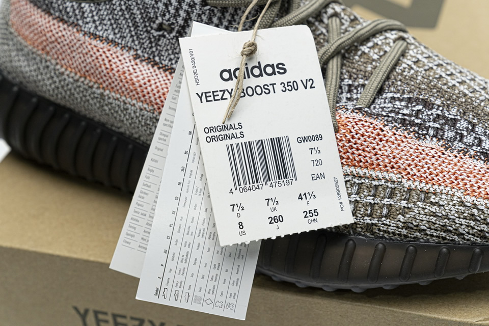 Adidas Yeezy Boost 350 V2 Ash Stone Gw0089 20 - www.kickbulk.co