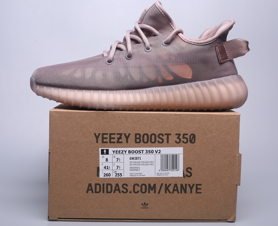 Adidas Yeezy Boost 350 V2 Mono Light Gw2871 4 - www.kickbulk.co