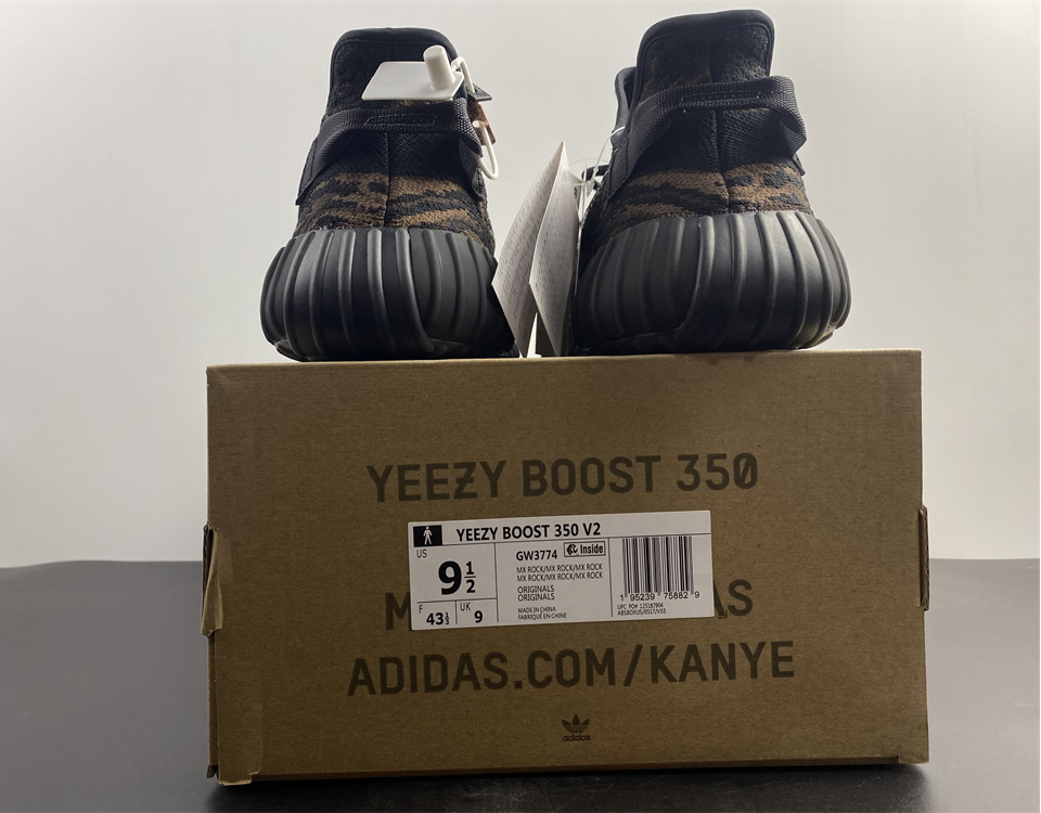 Adidas Yeezy Boost 350 V2 Mx Rock Core Black Gw3774 7 - www.kickbulk.co