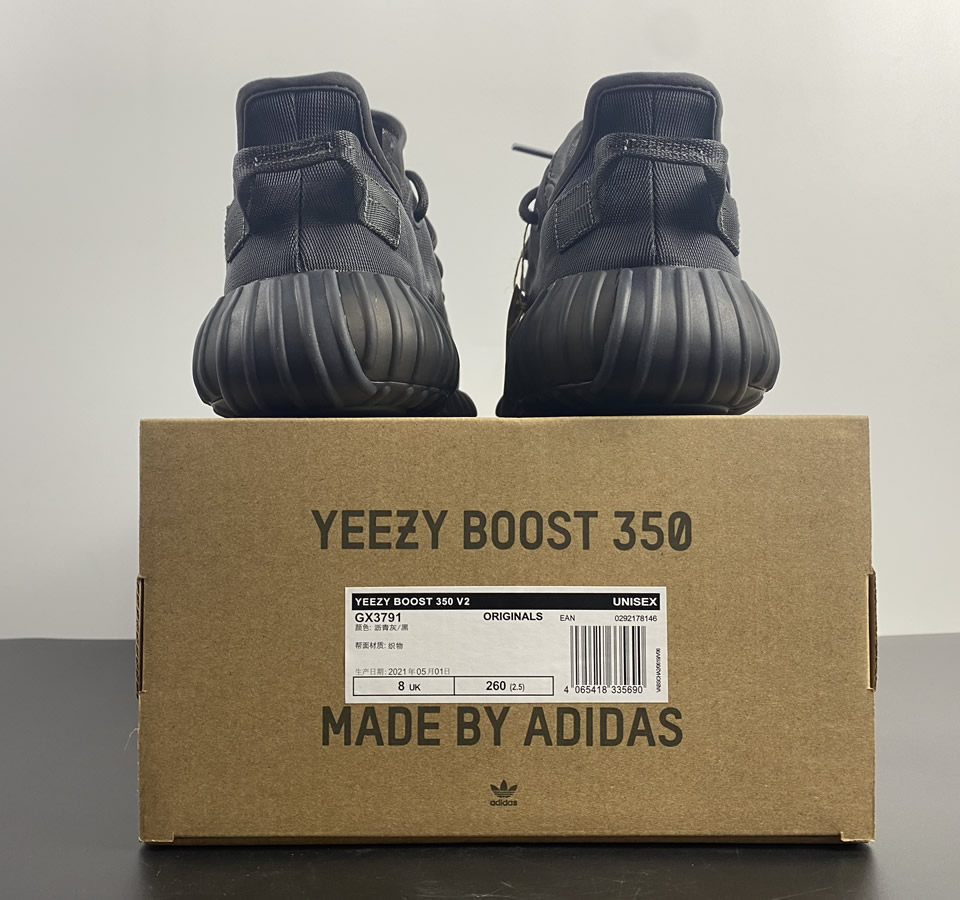 Adidas Yeezy Boost 350 V2 Mono Cinder Gx3791 19 - www.kickbulk.co